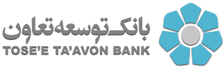 حمایت دولت و مجلس از افزایش سرمایه بانک توسعه تعاون حمایت دولت و مجلس از افزایش سرمایه بانک توسعه تعاون