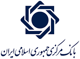 بدهی دولت به بانک مرکزی در آبانماه بدهی دولت به بانک مرکزی در آبانماه