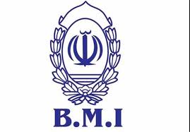 افتتاح نمایشگاه مشترک موزه بانک ملی ایران و موزه رضا عباسی