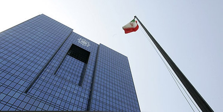 زیرساخت لازم برای رصد تراکنشهای بانکی توسط بانک مرکزی وجود دارد زیرساخت لازم برای رصد تراکنشهای بانکی توسط بانک مرکزی وجود دارد