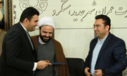انتصاب مدیرعامل شرکت عمران شهر جدید هشتگرد انتصاب مدیرعامل شرکت عمران شهر جدید هشتگرد