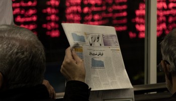 سناریوهای بورسی تا قبل از پایان سال / تخلیه رشد زمستانی سناریوهای بورسی تا قبل از پایان سال / تخلیه رشد زمستانی