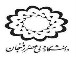 مدیریت فعلی مس سرچشمه نگاه مثبتی به تاثیرگذاری در جامعه دارد مدیریت فعلی مس سرچشمه نگاه مثبتی به تاثیرگذاری در جامعه دارد