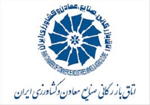 هدفمندی در بخش تولید اجرا نشد