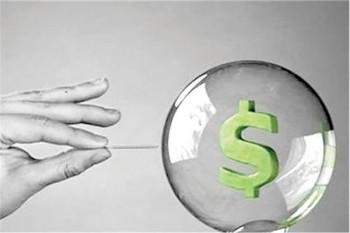 مقصر اصلی نوسان ارزی / تثبیت، متهم ردیف اول بیثباتی مقصر اصلی نوسان ارزی / تثبیت، متهم ردیف اول بیثباتی