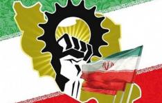از سال 92 بیش از 300 پروانه بهره برداری غیر فعال تعلیق شد از سال 92 بیش از 300 پروانه بهره برداری غیر فعال تعلیق شد