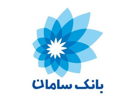 کسب تقدیرنامه سه ستاره توسط گروه توسعه مالی و اقتصادی سامان کسب تقدیرنامه سه ستاره توسط گروه توسعه مالی و اقتصادی سامان