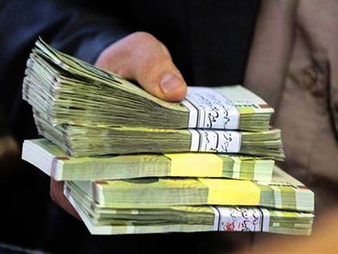 تدوین ضمانت اجرایی مصوبه بخشودگی جرائم و دیرکرد تسهیلات تدوین ضمانت اجرایی مصوبه بخشودگی جرائم و دیرکرد تسهیلات