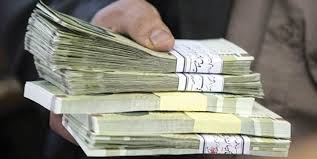 روش افزایش حقوق مورد تایید دولت نیست روش افزایش حقوق مورد تایید دولت نیست