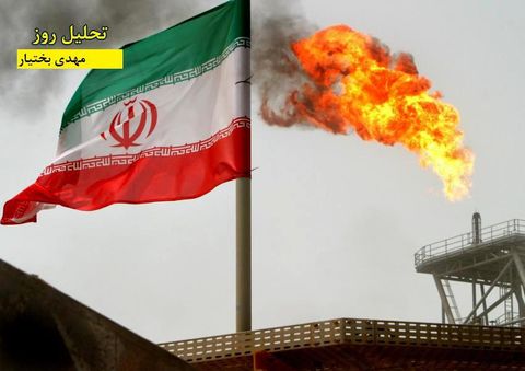 انرژی و نقش راهبردی آن در کاهش اثرات مخرب تحریمها انرژی و نقش راهبردی آن در کاهش اثرات مخرب تحریمها