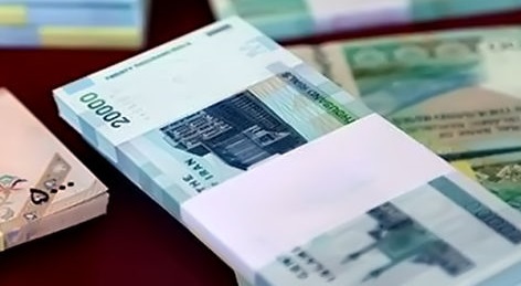 تامین مالی گروهی؛ راهی جهت بهرهگیری از سرمایه اجتماعی تامین مالی گروهی؛ راهی جهت بهرهگیری از سرمایه اجتماعی