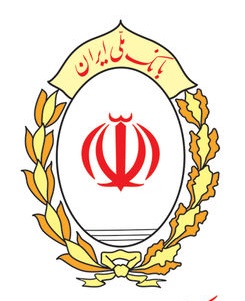 سککوک بانک ملی ایران به بازار آمد سککوک بانک ملی ایران به بازار آمد