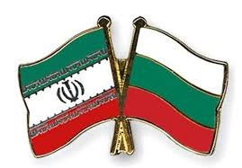 همایش راههای گسترش روابط تجاری ایران و بلغارستان برگزار میشود همایش راههای گسترش روابط تجاری ایران و بلغارستان برگزار میشود