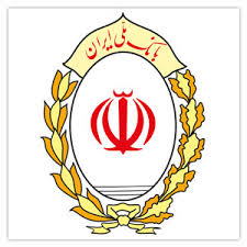 ترسیم فصلی نوین در تعاملات بانک ملی و شرکت خدمات انفورماتیک ترسیم فصلی نوین در تعاملات بانک ملی و شرکت خدمات انفورماتیک
