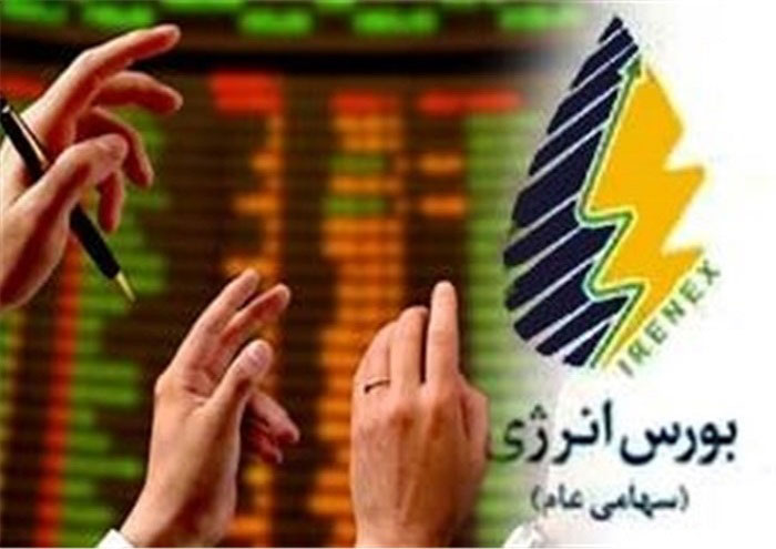 مروری بر ۶ مرحله عرضه نفت خام در بورس انرژی مروری بر ۶ مرحله عرضه نفت خام در بورس انرژی