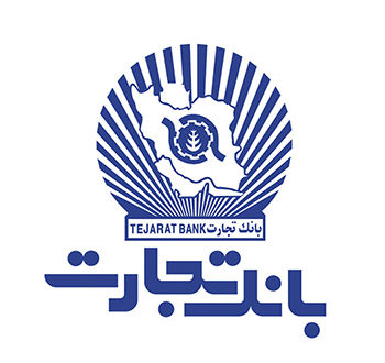 اعلام زمان برگزاری مجمع بانک تجارت اعلام زمان برگزاری مجمع بانک تجارت