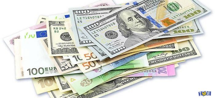 نرخ ۴۷ ارز بانکی ثابت ماند نرخ ۴۷ ارز بانکی ثابت ماند
