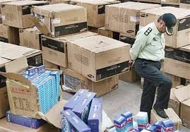 تشکیل 62 پرونده کالای قاچاق در 11 ماهه سال جاری تشکیل 62 پرونده کالای قاچاق در 11 ماهه سال جاری
