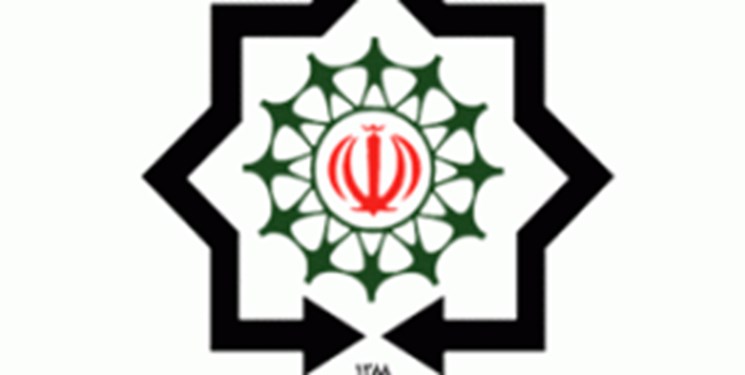 لزوم تسریع در تکمیل طرح زمین‌مانده فولاد قاینات و خوسف/ به ظرفیت خدادادی معادن استان توجه شود