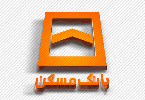 خدمات شب عید بانک مسکن در «باجه عصر» خدمات شب عید بانک مسکن در «باجه عصر»