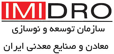 ایجاد ۴۶۰۰ شغل مستقیم در ۲.۲ میلیارد دلار طرح جدید