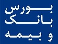 فاینکس ۲۰۱۹ ؛ اولین نشست ویژه اقتصادی سال ۹۸ فاینکس ۲۰۱۹ ؛ اولین نشست ویژه اقتصادی سال ۹۸