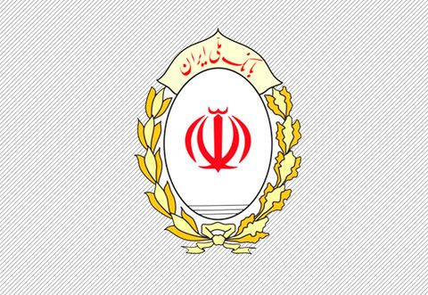کارکنان بانک‌ها، رزمندگان خط مقدم جنگ اقتصادی‌اند