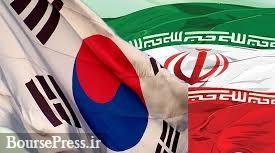 آخرین آمار واردات نفت کره جنوبی از ایران با کاهش و افزایش نسبت به گذشته آخرین آمار واردات نفت کره جنوبی از ایران با کاهش و افزایش نسبت به گذشته