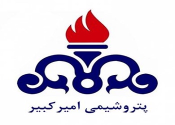 عرضه « شکبیر » لغو شد عرضه « شکبیر » لغو شد