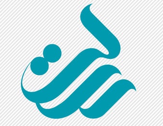 ۳ شرط بانک مرکزی برای برگزاری مجمع بانک رسالت