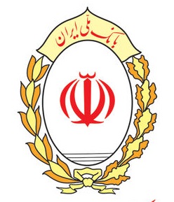 اطلاعیه بانک ملی ایران درباره عوارض خروج از کشور اطلاعیه بانک ملی ایران درباره عوارض خروج از کشور