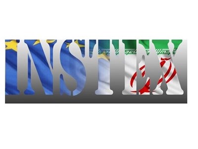 «اینستکس» ابزاری برای کنترل درآمدهای نفتی ایران از سوی اروپاست «اینستکس» ابزاری برای کنترل درآمدهای نفتی ایران از سوی اروپاست