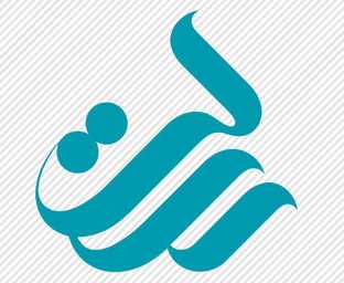 حمایت مالی بانک قرض الحسنه رسالت از بیماران صعب العلاج