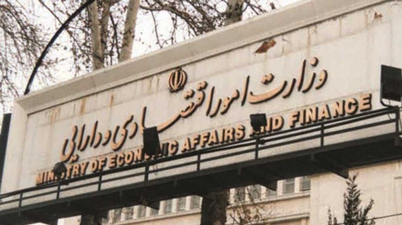 توافق ۵ وزارتخانه برای حل موانع بخش تولید توافق ۵ وزارتخانه برای حل موانع بخش تولید