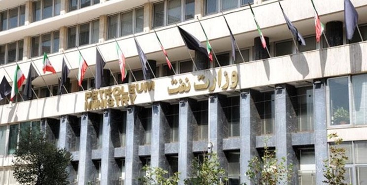 مدیرکل اداره برنامهریزی راهبردی و مدیریت انرژی وزارت نفت منصوب شد مدیرکل اداره برنامهریزی راهبردی و مدیریت انرژی وزارت نفت منصوب شد
