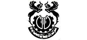 مسیر درخشان مسیر درخشان