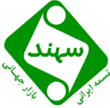 نوار های شرکت لاستیکی سهند قابل رقابت با شرکت های خارجی در صنعت فولاد و معدن است نوار های شرکت لاستیکی سهند قابل رقابت با شرکت های خارجی در صنعت فولاد و معدن است