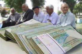 نحوه همسانسازی حقوق بازنشستگان کشوری و لشکری در سال ۹۸ چگونه است نحوه همسانسازی حقوق بازنشستگان کشوری و لشکری در سال ۹۸ چگونه است