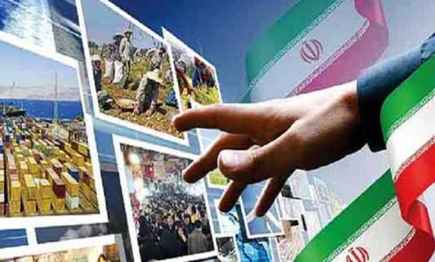 اشتغالزایی برای ۳ هزار و ۵۶۱ نفر با فعال شدن ۴۳۶ معدن جدید /ایلام و چهارمحال و بختیاری رکوردار تولید اشتغالزایی برای ۳ هزار و ۵۶۱ نفر با فعال شدن ۴۳۶ معدن جدید /ایلام و چهارمحال و بختیاری رکوردار تولید