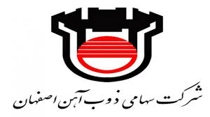 برآورد « ذوب » از تولید امسال چدن برآورد « ذوب » از تولید امسال چدن