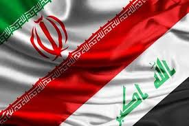 امضای تفاهم نامه همکاری اتاق بازرگانی بصره و بورس کالای ایران امضای تفاهم نامه همکاری اتاق بازرگانی بصره و بورس کالای ایران