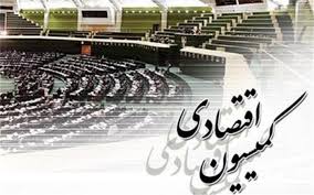 تدوین طرحی در مجلس برای ممانعت از دریافت سود مرکب از تسهیلات تولید تدوین طرحی در مجلس برای ممانعت از دریافت سود مرکب از تسهیلات تولید