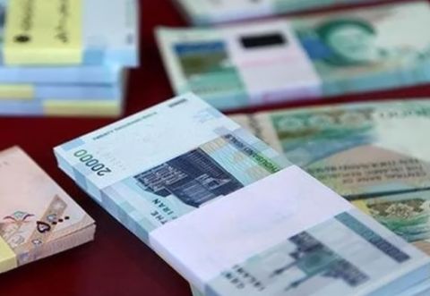 پرداخت سود ۲۳ درصدی سالانه صندوق آسمان امید پرداخت سود ۲۳ درصدی سالانه صندوق آسمان امید