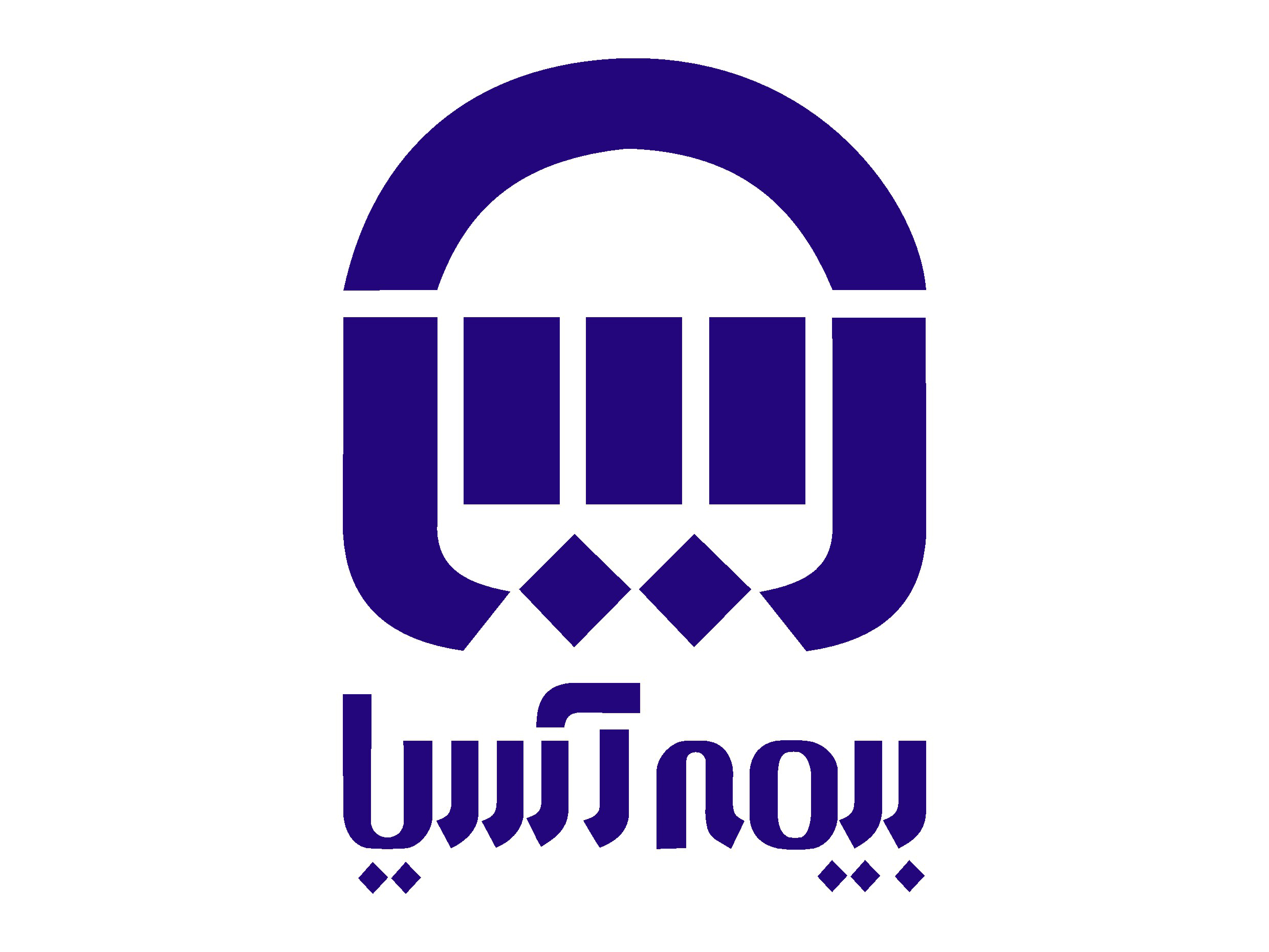 رشد ۲۲.۴ درصدی حق بیمه تولیدی بیمه آسیا در سال ۹۷