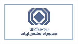 جلسه بیمهایها درباره خسارت سیل در ۶ استان جلسه بیمهایها درباره خسارت سیل در ۶ استان