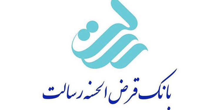 پنج موکب بانک قرضالحسنه رسالت در استان خوزستان مستقر شد پنج موکب بانک قرضالحسنه رسالت در استان خوزستان مستقر شد