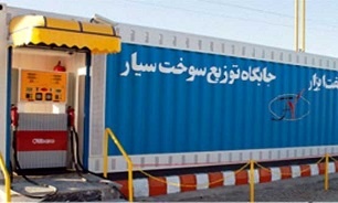تامین سوخت روستاها و مناطق صعب العبور سیل‌زده؛ با تراکتور / سوخت‌رسانی به پلدختر تا پایان فروردین رایگان است