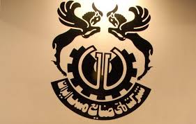 تأثیر 124 واحدی «فملی» بر شاخص کل بورس تأثیر 124 واحدی «فملی» بر شاخص کل بورس
