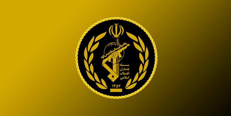 اتاق اصناف تهران در حمایت از سپاه پاسداران بیانیه صادر کرد اتاق اصناف تهران در حمایت از سپاه پاسداران بیانیه صادر کرد