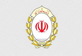 بانک ملی ایران به پویش هلال احمر برای کمک به سیل زدگان پیوست بانک ملی ایران به پویش هلال احمر برای کمک به سیل زدگان پیوست